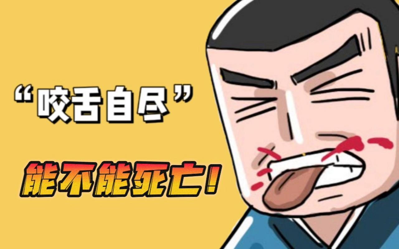 特别提醒：那些年我见过的作死操作