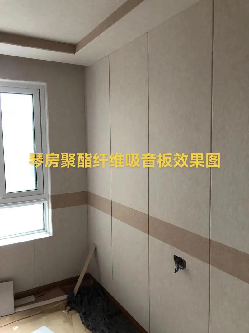 隔音板到底怎么选？装修工程师的12条实战问答（附踩坑实录）