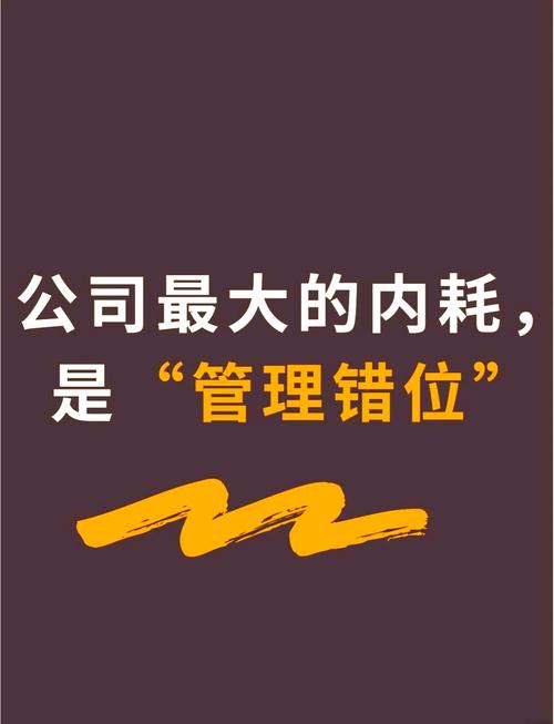 选错岗位，可能只是因为你不会“拆解”
