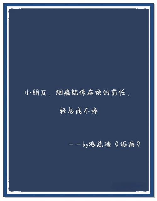 聊聊那些莫名其妙的苦味偏见