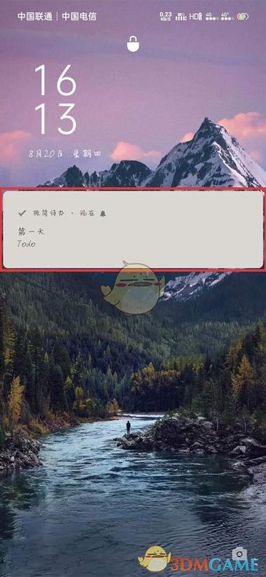 极简锁屏App自定义待办解锁界面