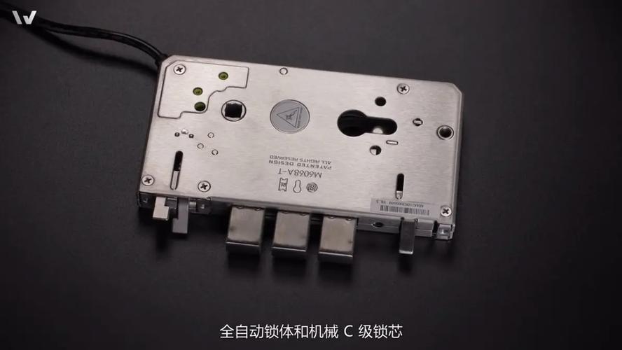 家用智能门锁人脸识别模块拆解图