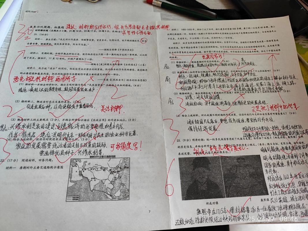 学生用红笔在试卷上修改错题并重做