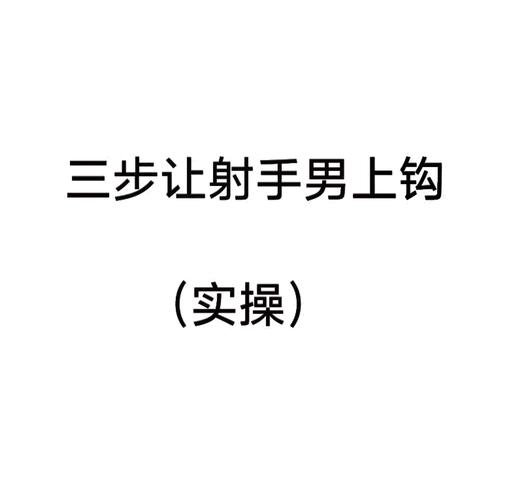 几个提高抗冲击性的骚操作