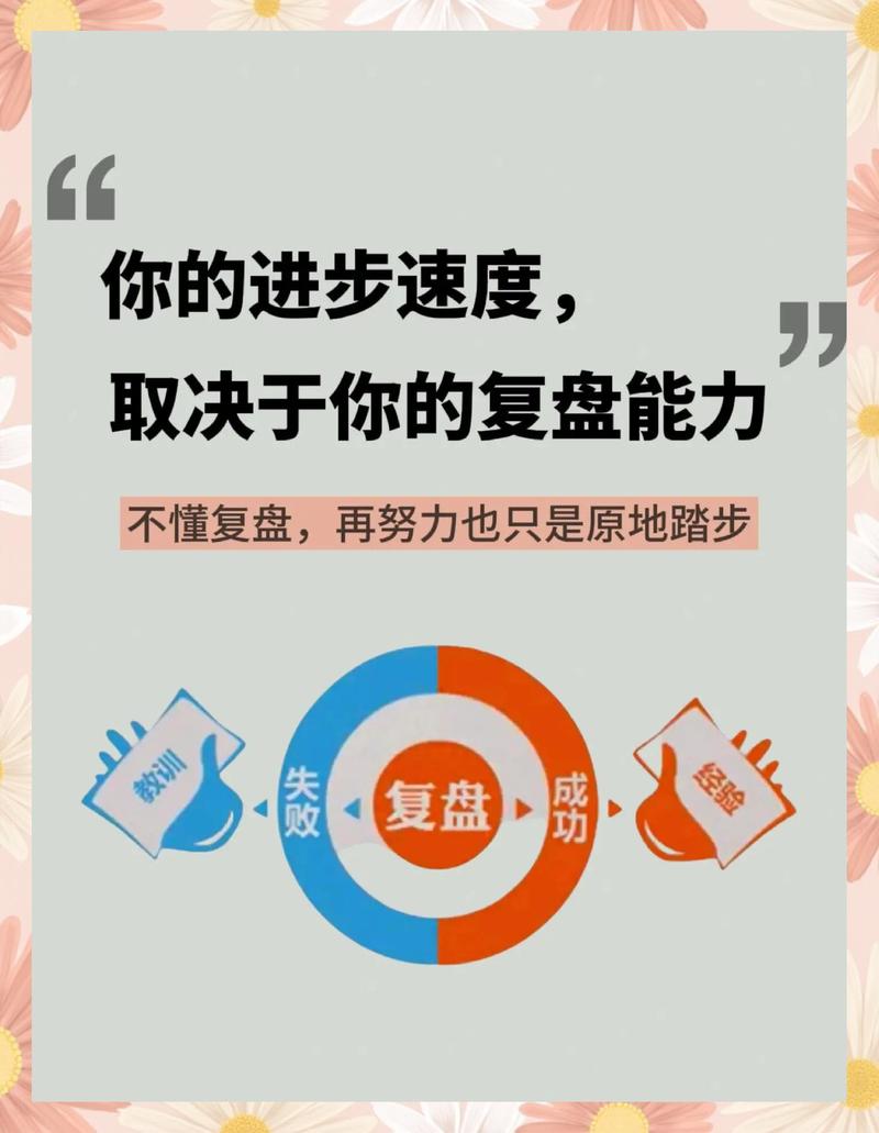 别光救火，紧急维修后的复盘才是长期省钱的关键