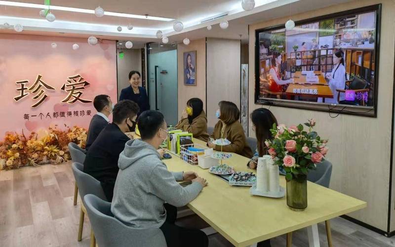 婚恋平台线下签约付款场景