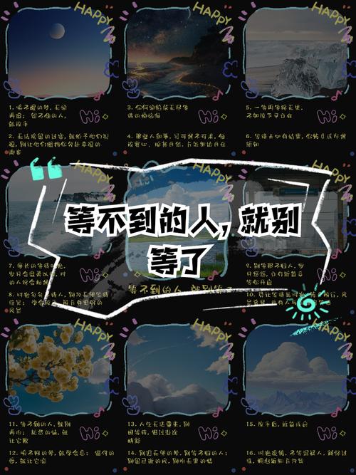别等了,你现在就是个创造者