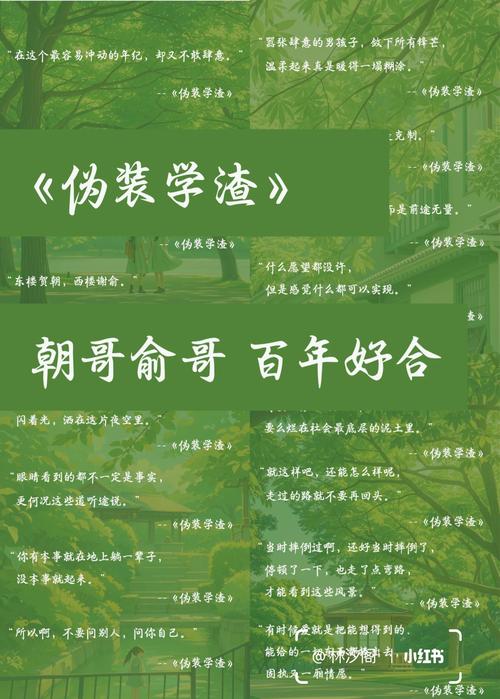 学徒制的未来,不只属于“学渣”