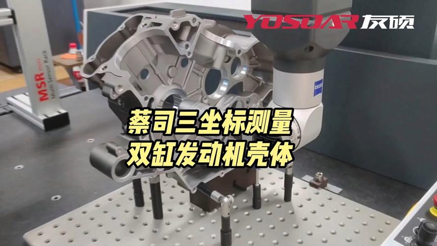 测量系统分析（MSA）：为什么你的GRR合格了，产品却还是废了？