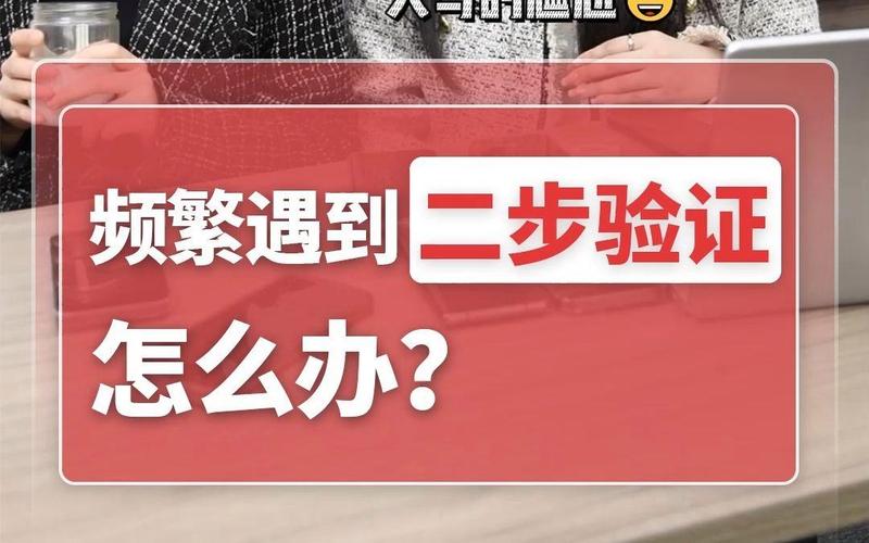 装复完别着急交车，这两步验证必须做