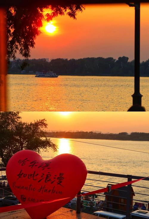 终点:松花江畔,日落与啤酒的契约