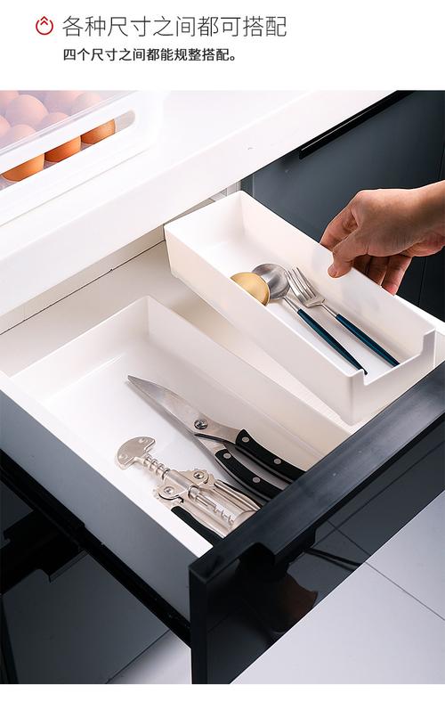毛毡条自由分隔的餐具抽屉实拍