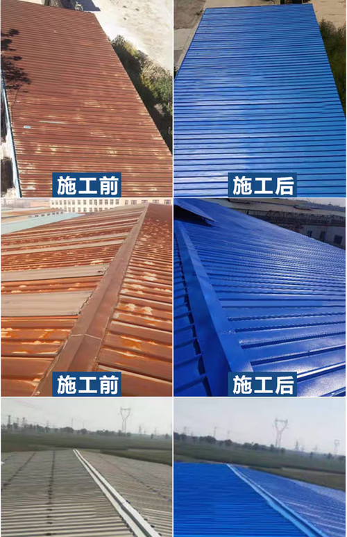 工业涂料涂装前后集装箱腐蚀对比图