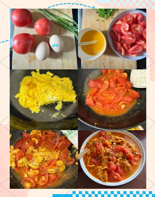 家常菜谱番茄炒蛋食材准备视角