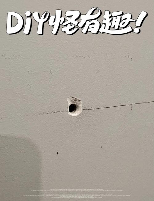 墙上不许打孔?那就不打