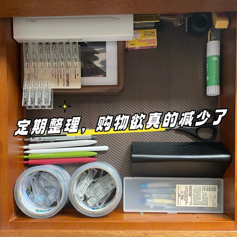 收纳完别忘定期打理