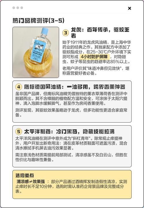 老牌国营vs新锐民营，怎么选？