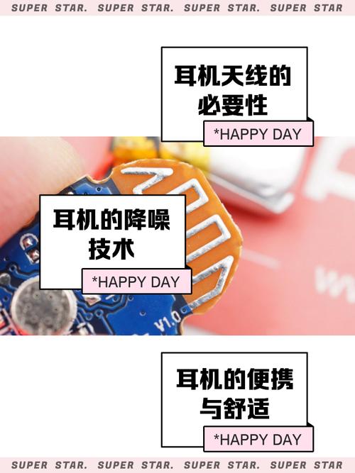 真无线耳机内部天线位置示意图 手指遮挡信号图