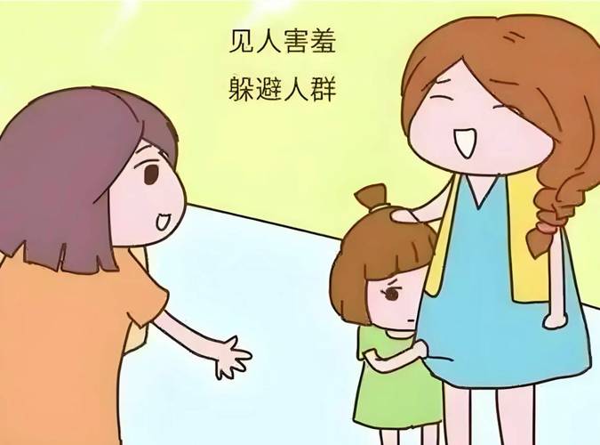 父母躲避孩子关于出生的提问场景