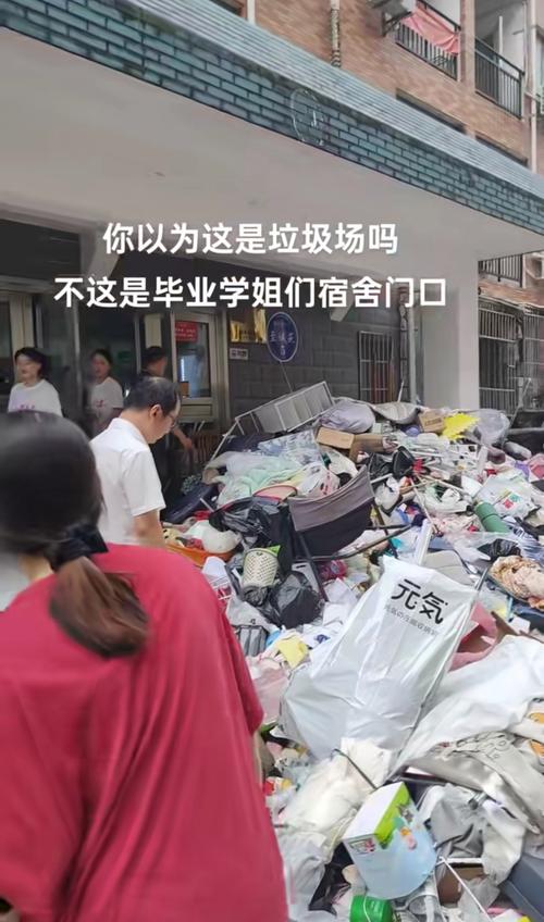 副业这件事，我劝你真的别乱搞-如东教育网