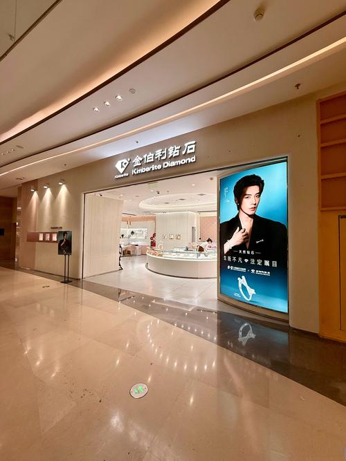 品牌实体门店门头线上信息核对实拍