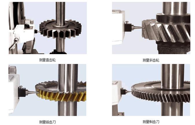 高精度螺旋齿轮检测仪测量齿形