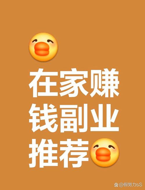 普通人在家就能做,根本不用花大价钱报班