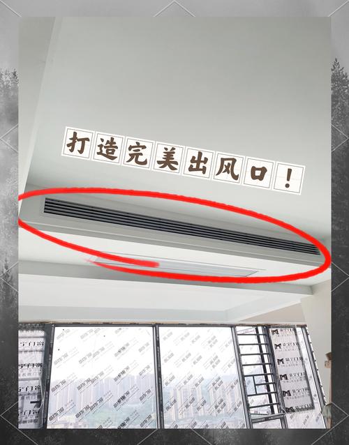 新风系统：别被忽悠瘸了！10个扎心问答，看懂再掏钱