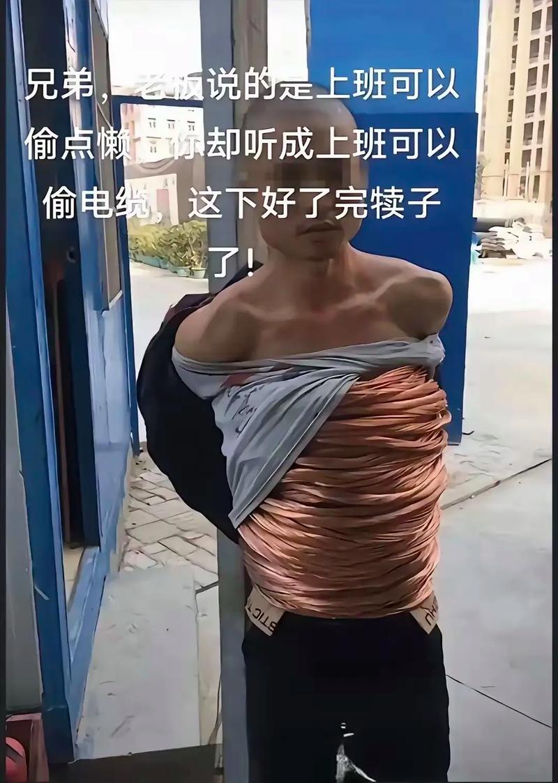 接线里的门道，电工偷懒你就惨了