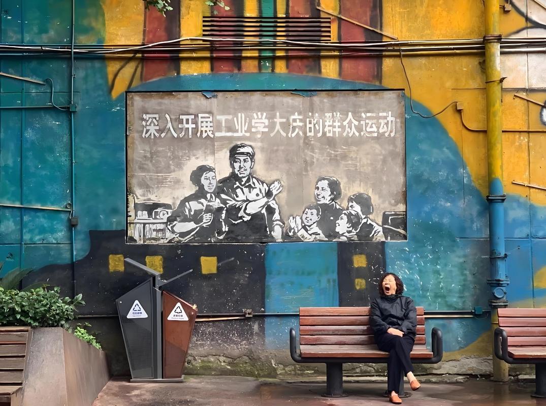 别被带节奏，工业分散不是越散越好