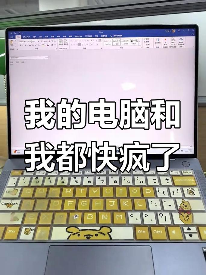 零基础设计师面对复杂软件崩溃的表情包