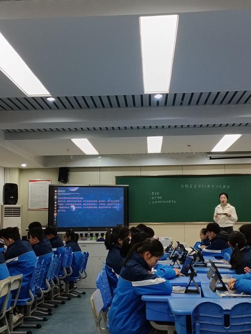 中学公开示范课跨学科凑课现场实拍