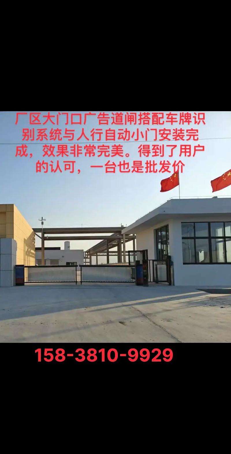 跟厂家打交道的门道