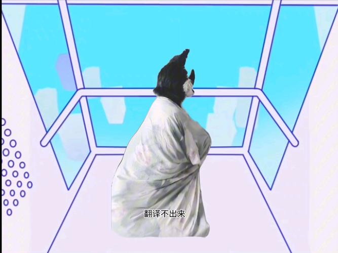 被吹得神乎其神，其实天生带破洞