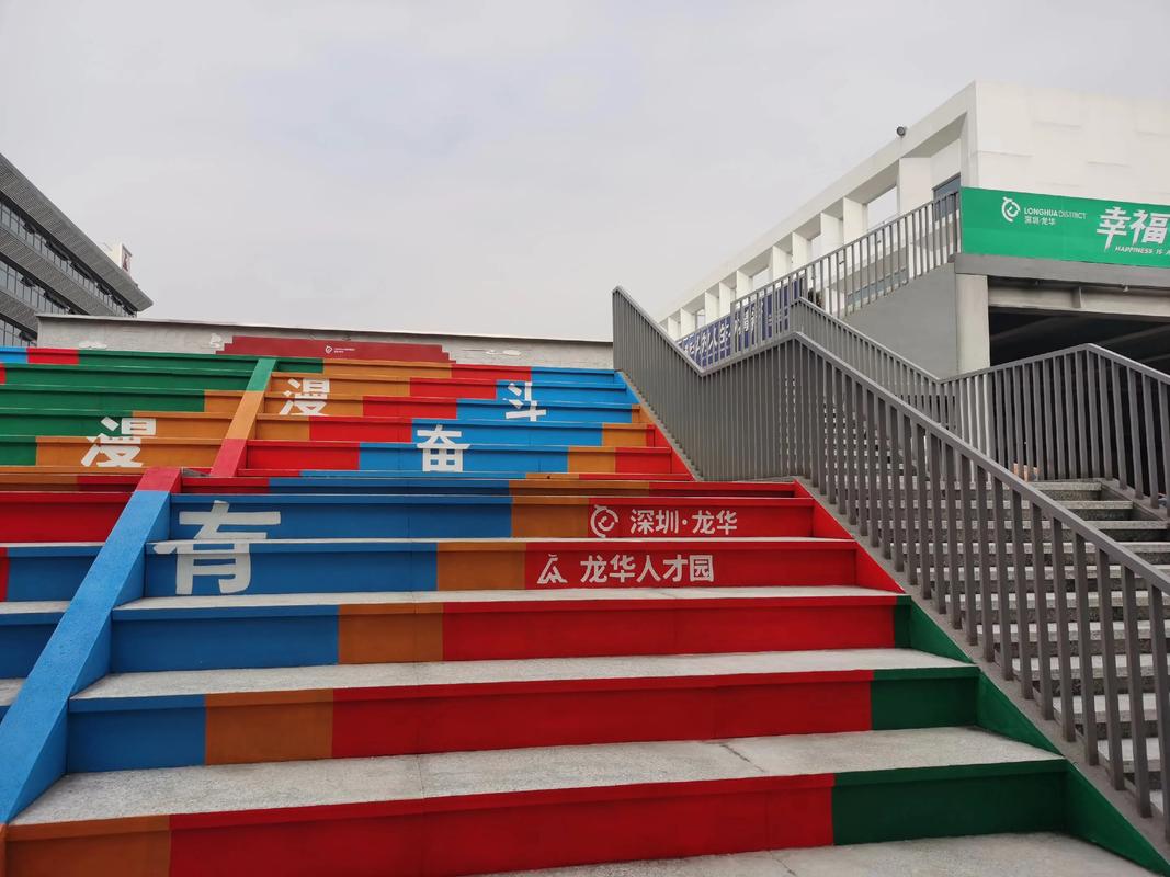 用粉笔在砖墙上画的阶梯涂鸦