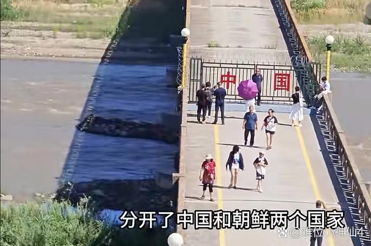 二、边界在哪儿？别越线