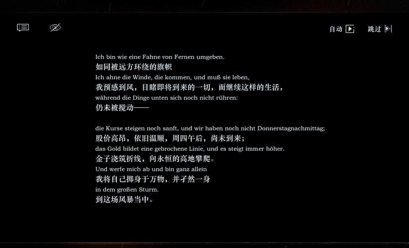 工业自动化升级指南：PLC控制系统的核心逻辑与落地实践