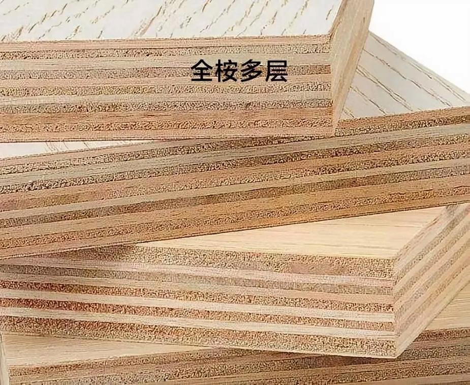 储物间多层实木板材防潮对比