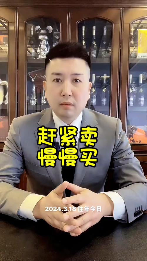现在的叫卖,慢慢换了腔调