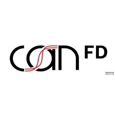CAN FD:快是真快,兼容是真头疼