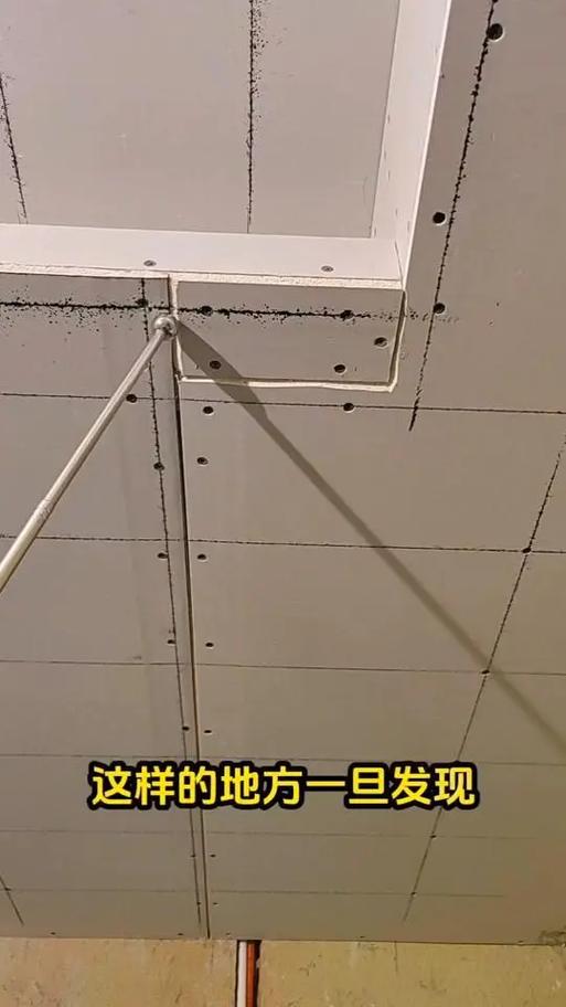 石膏线验收维护常见问题