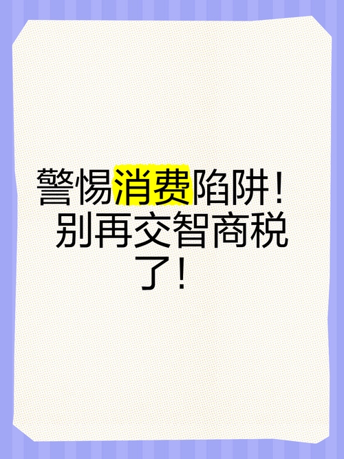 真要换件的时候,别交智商税