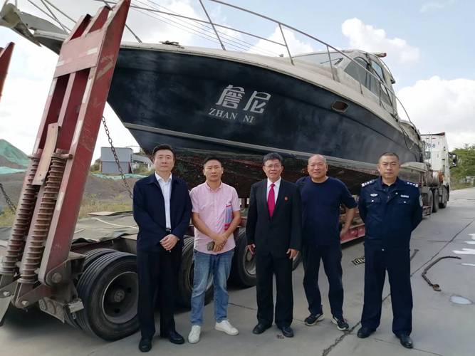 海事法院扣押停泊码头的二手海钓船