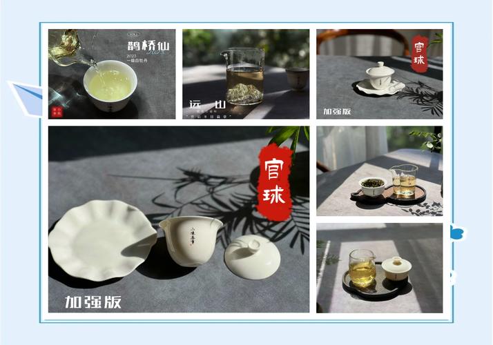 白瓷盖碗与玻璃公道杯茶具组合