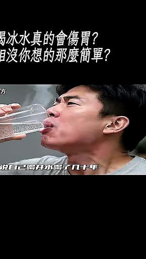 加水这件事，真的没你想的那么简单