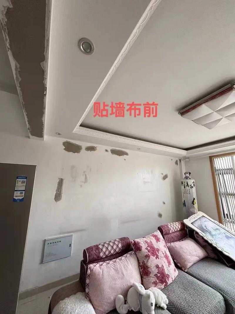 墙布壁纸施工基层处理对比图