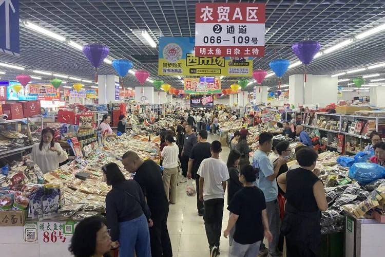 延吉西市场早市明太鱼摊
