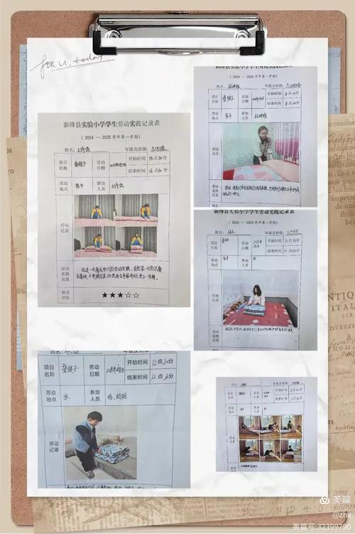 学生实训被安排做重复性劳动