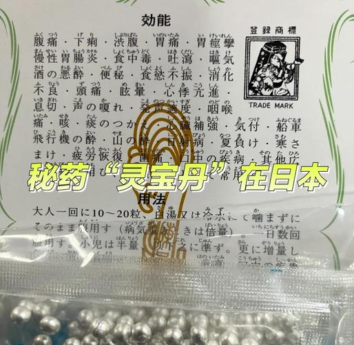 那些神奇的变化,但不是灵丹妙药