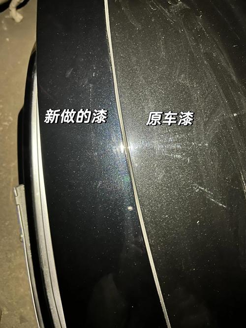 耐划伤涂料日常划痕对比图